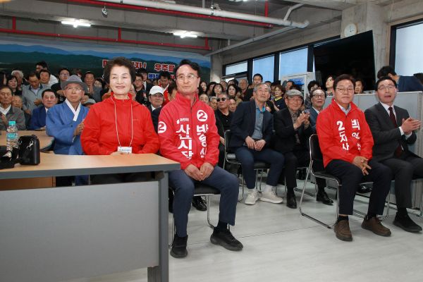 박동식 국민의힘 사천시장 후보 ‘시민캠프’선거사무소 개소식 성료 