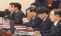 '우주항공청 특별법' 국회 본회의 통과