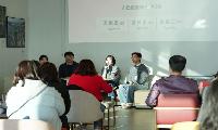 사천문화재단, 지역 문화기획자 네트워킹 행사 성료