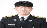 [119기고] 우리 집을 화재로부터 지키는 장승, ‘주택용 소방시설’