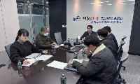 한국농어촌공사 사천지사 수질환경보전회 간담회 및 합동 환경정화행사 시행