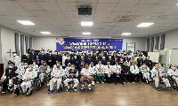 삼천포서울병원 당뇨발센터 12주년 기념 및 당뇨발 6,000명 완치 기념 세미나 개최