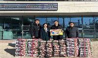 삼천포 서울병원장례식장 · 우리장례식장(대표 김경민) 연말맞이 이웃돕기 성품 기탁