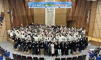 (재)사천시 인재육성장학재단, 2025년 겨울방학 글로벌 인재 영어캠프 성료