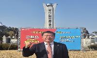 '지방자치도 이제 경영이다' 