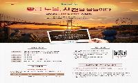 사천시, ‘2026 사천 디카시 공모전’ 접수기간 연장