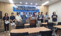 자리싸움에 눈먼 사천시의회는 사천시민 앞에 사죄하고, 즉각 정상화하라!