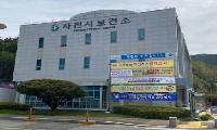 어패류는 익혀 먹고, 상처는 바닷물 조심!