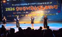 사천시 청소년들의 진짜 무대! 「2026 우리동네 청소년 노래자랑」 성료
