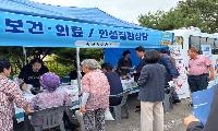 사천시보건소, 2026년도 3분기 시민 행복 더드림 버스 운영