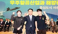 제23회 사천시장배 고등학교 스포츠동아리 체육대회 성료