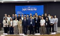 사천시, 「2026년 상괭이 국제 심포지엄」 개최