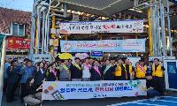 사천시, 추석맞이 전통시장 이용하기 캠페인 실시