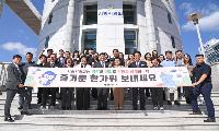 사천시의회, 추석맞이 ‘청렴 캠페인’ 실시
